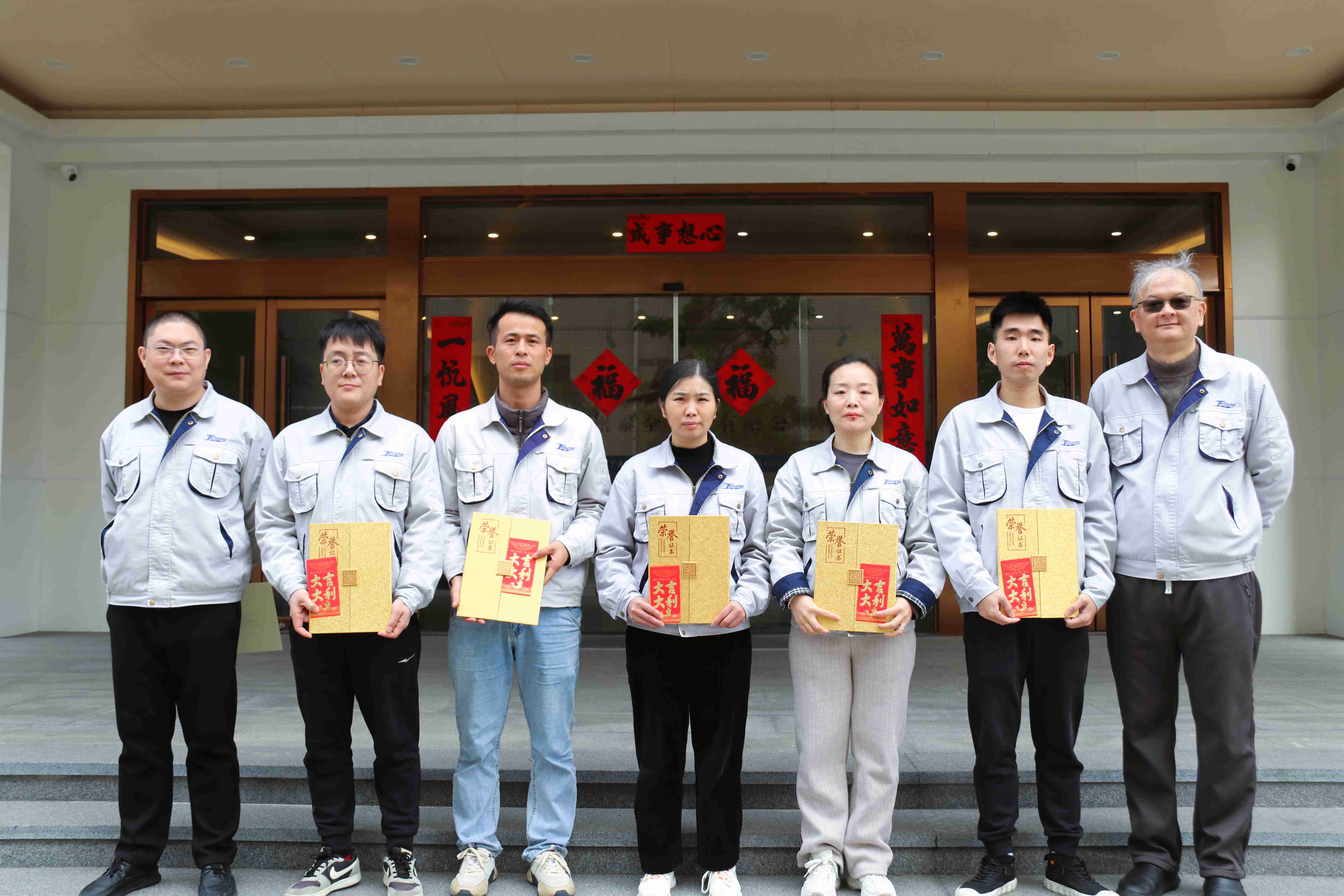 welcometoӭ�ӻ���888����(�й�)���޹�˾