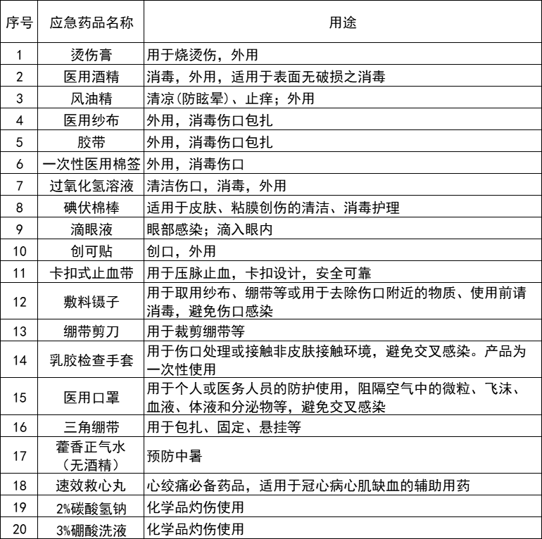 welcometoӭ�ӻ���888����(�й�)���޹�˾