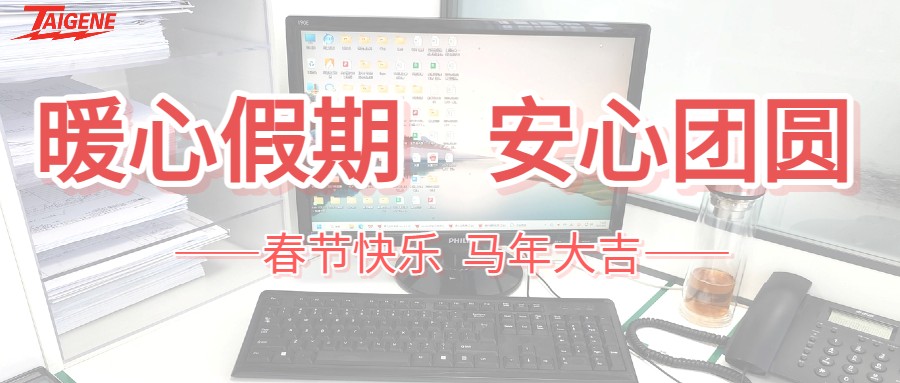 welcometoӭ�ӻ���888����(�й�)���޹�˾